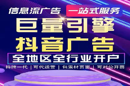 代理开户案例中的团队建设与培训