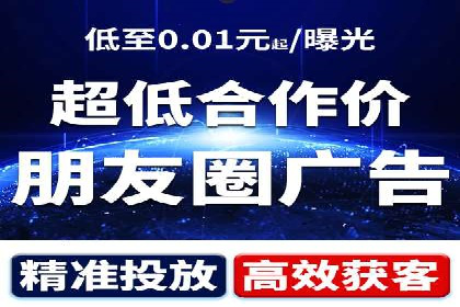 深度解读：百度SEM竞价推广在某行业的成功应用